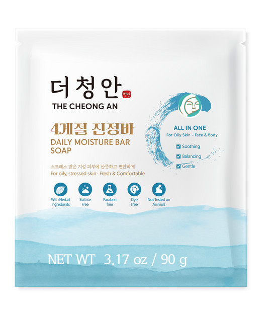 Daily Moisture Bar Soap