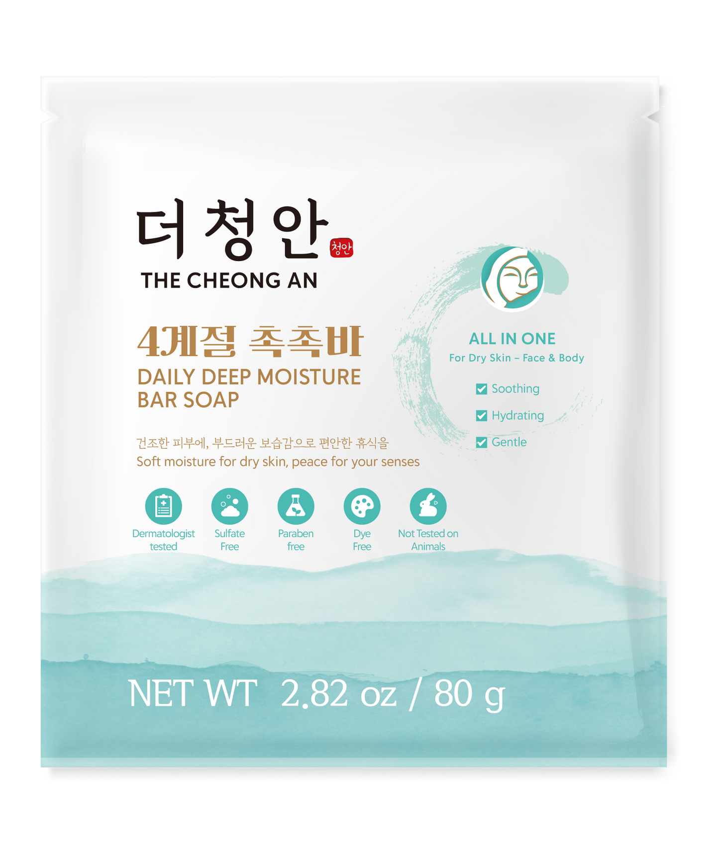 Daily Deep Moisture Bar Soap