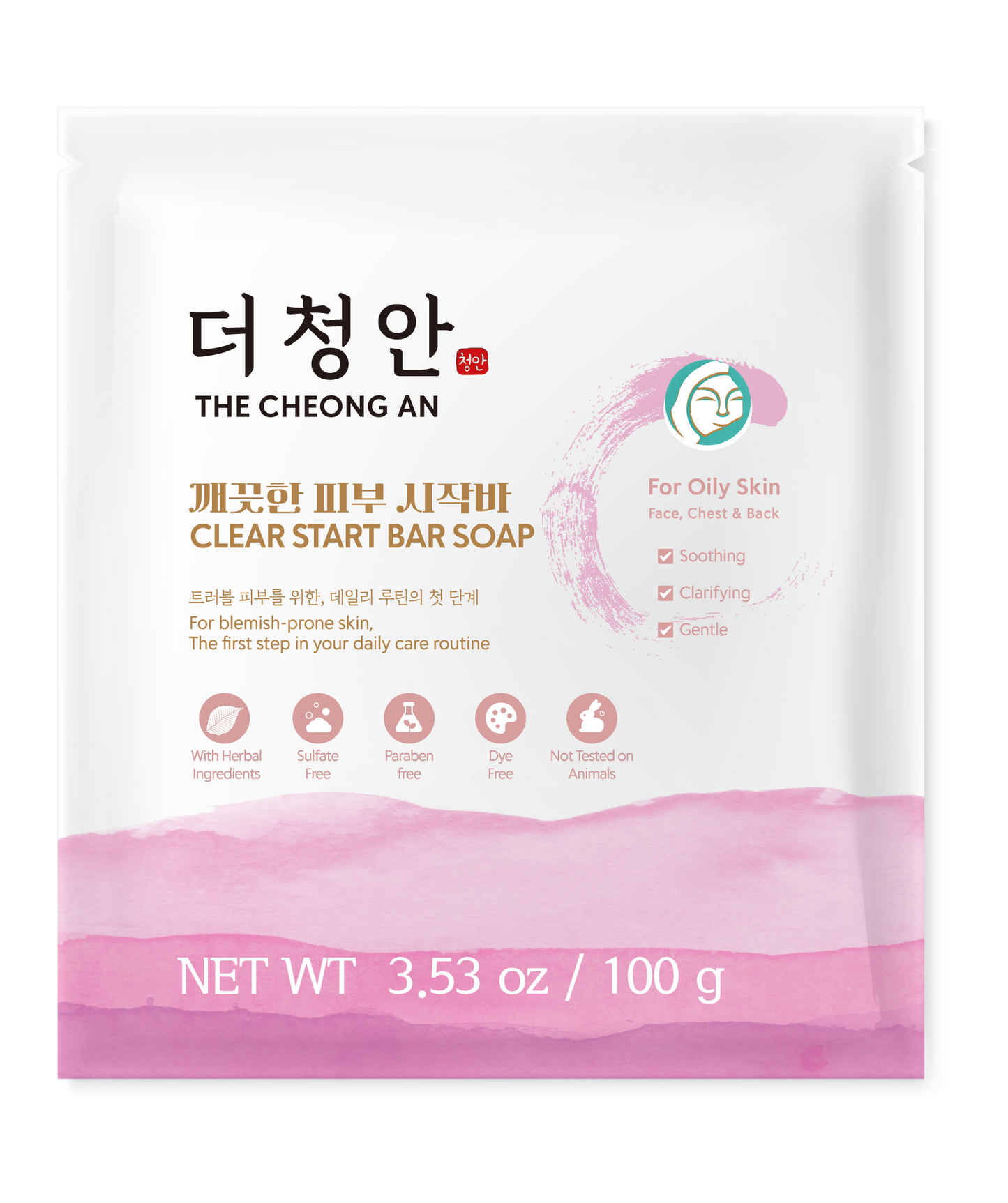 Clear Start Bar Soap